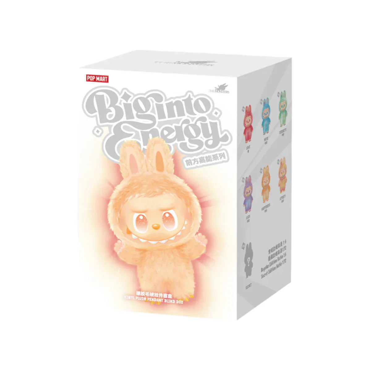 Pop Mart Labubu Big into Energy Blind Box Single Blind Box BuBu Craze
