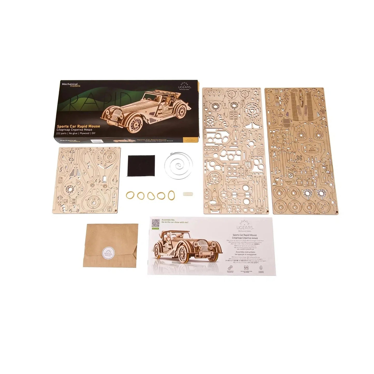 Sports Car Rapid Mouse 3D Wood Model Kit UGEARS