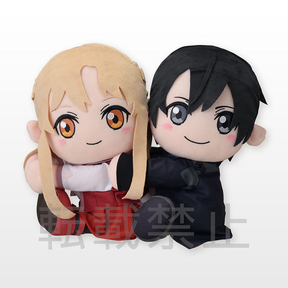 Kirito Sword Art Online the Movie -Progressive- Aria of a Starless Night SP Attaching Plush (1 Plush Only) Super Anime Store