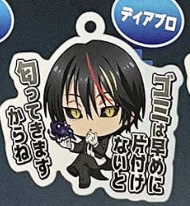 THAT TIME I GOT REINCARNTED AS A SLIME KANJI DIABLO ACRYLIC KEYCHAIN Anime Pop