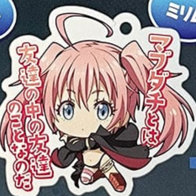THAT TIME I GOT REINCARNTED AS A SLIME KANJI MILIM ACRYLIC KEYCHAIN Anime Pop