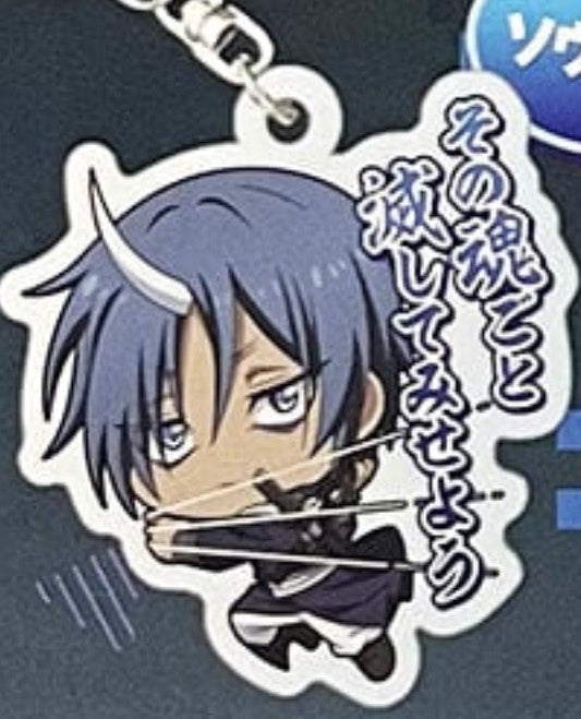 THAT TIME I GOT REINCARNTED AS A SLIME KANJI SOUEI ACRYLIC KEYCHAIN Anime Pop