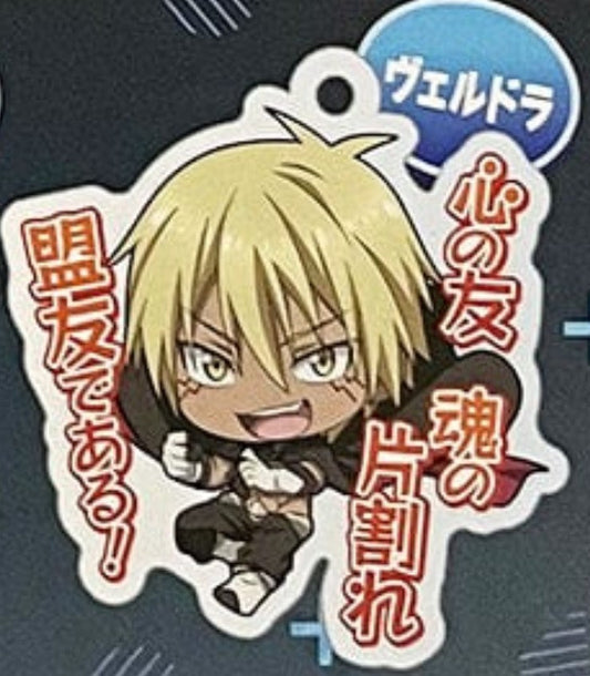 THAT TIME I GOT REINCARNTED AS A SLIME KANJI VELDORA ACRYLIC KEYCHAIN Anime Pop