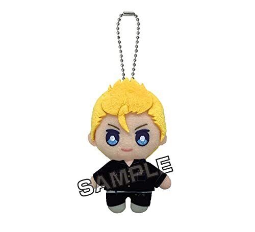 TOKYO REVENGERS TAKEMICHI BALL CHAIN PLUSH Anime Pop