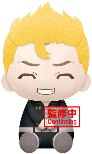 TOKYO REVENGERS TAKEMICHI BIG PLUSH Anime Pop