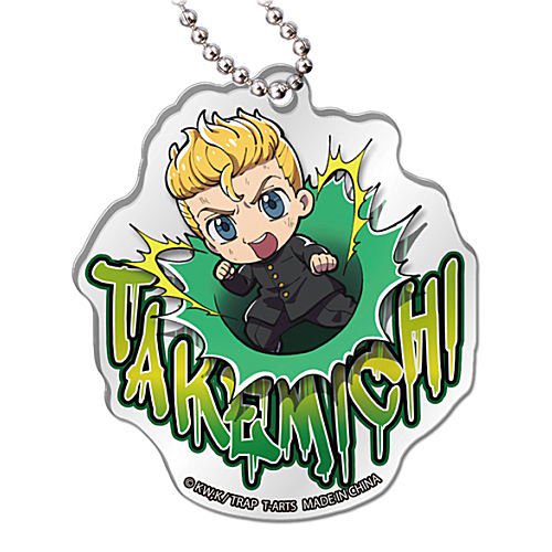 TOKYO REVENGERS TAKEMICHI BUCHI ACRYLIC KEYCHAIN Anime Pop