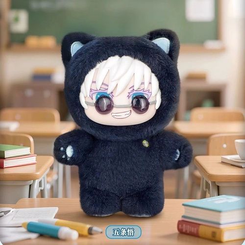Jujutsu Kaisen Cat Ear Plushie Series Keychains Gift Blind Box (1 Blind Box) Super Anime Store
