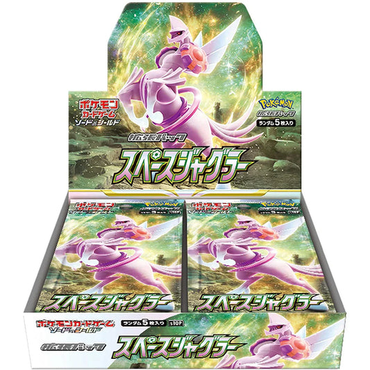 (Japanese) Pokémon TCG: Space Juggler Booster Box Spoils and Loot