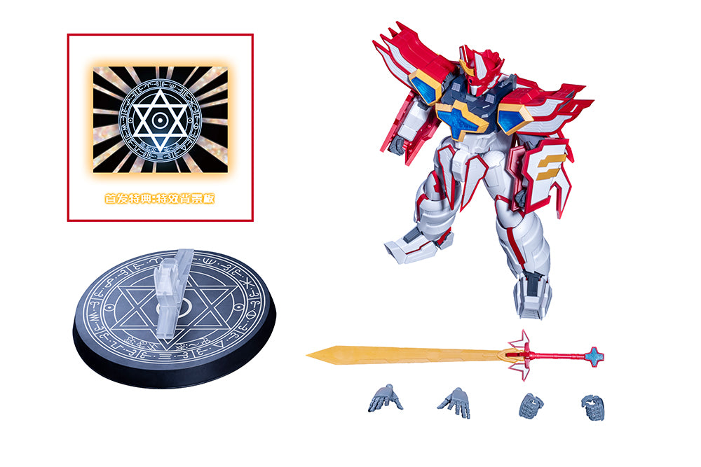 TRON MODEL-KIT x DRAGON HORSE MADO KING GRANZORT SUPER GRANZORT PLASTIC MODEL KIT Super Anime Store