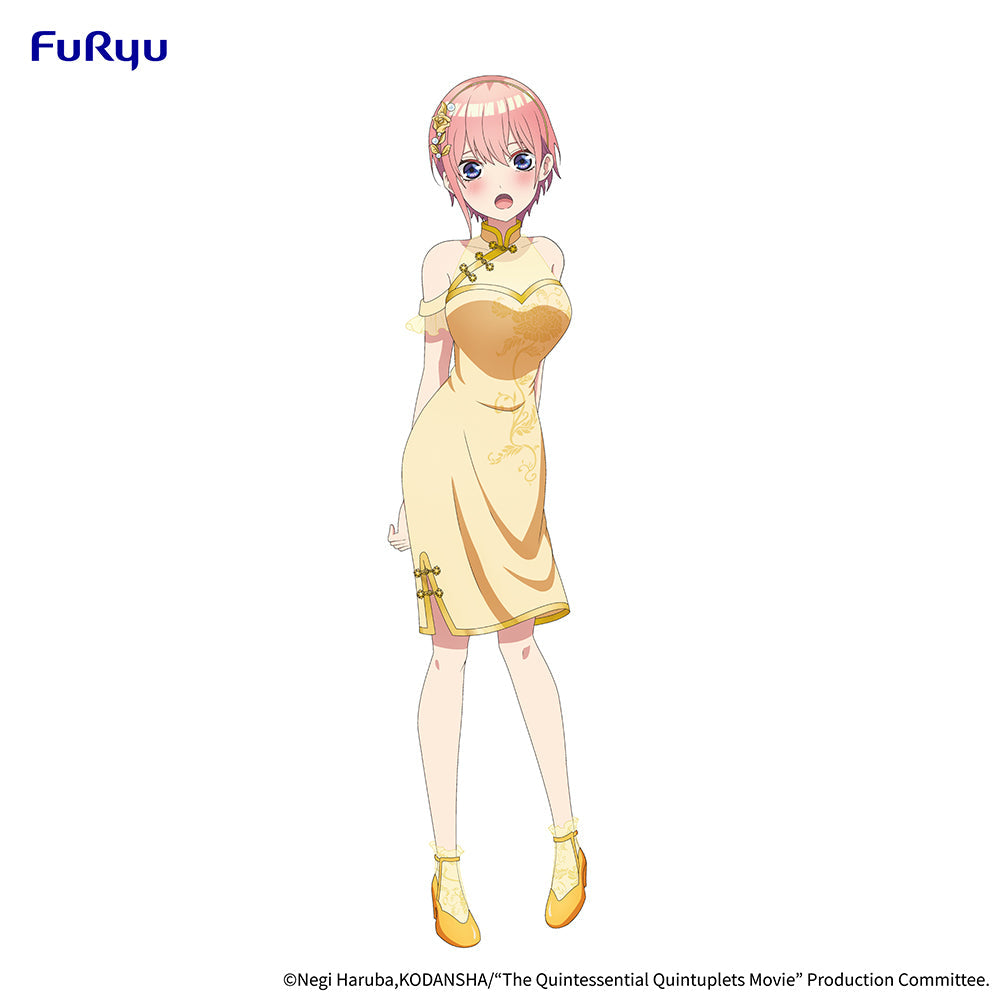 Quintessential Quintuplets Ichika Nakano China Princess Figure - Furyu Official Super Anime Store
