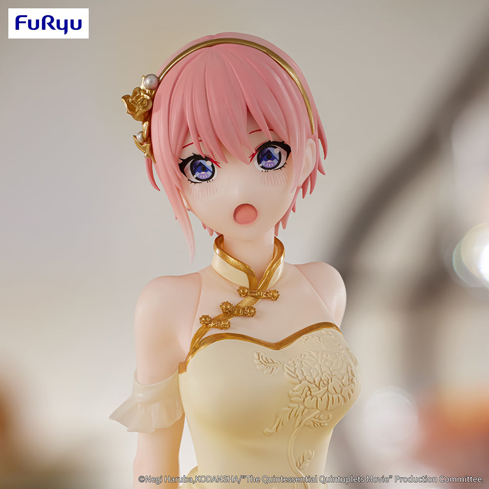 Quintessential Quintuplets Ichika Nakano China Princess Figure - Furyu Official Super Anime Store