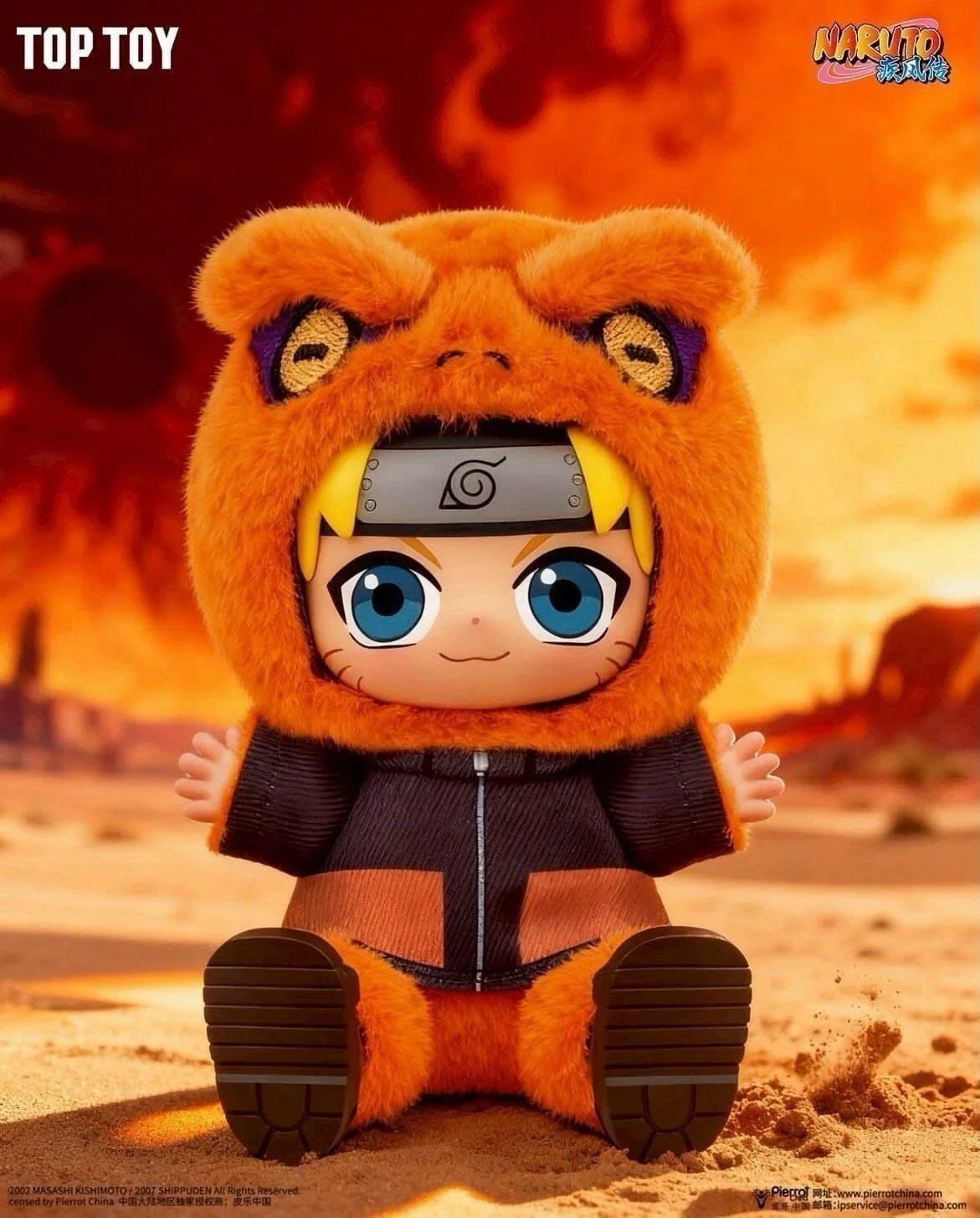 Naruto Shippuden Beast Party Blind Box Plush – Series 2 Super Anime Store