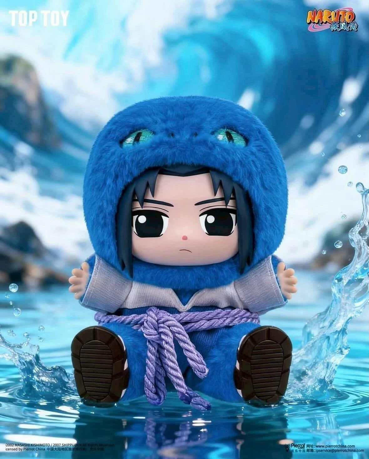 Naruto Shippuden Beast Party Blind Box Plush – Series 2 Super Anime Store