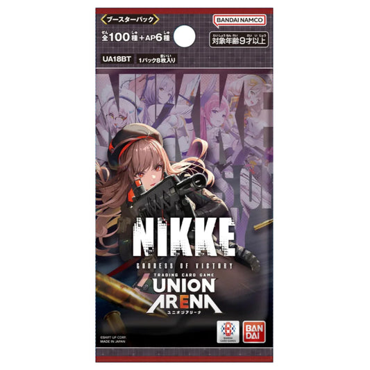 (Japanese) Union Arena Goddess of Victory: Nikke Booster Pack 2nd Edition Spoils and Loot