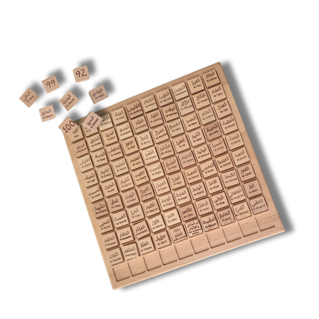 Montessori Hundred Board with 99 Names of Allah: Educational Arabic Islamic Learning Toy