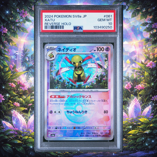 PSA GEM MINT 10 | #061 XATU REVERSE HOLO POKÉ BALL Mankey Business