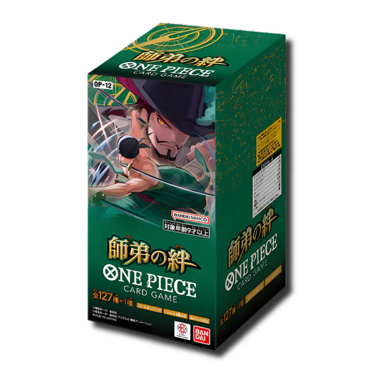 (Japanese) One Piece TCG: Legacy of the Master OP-12 Booster Box Spoils and Loot