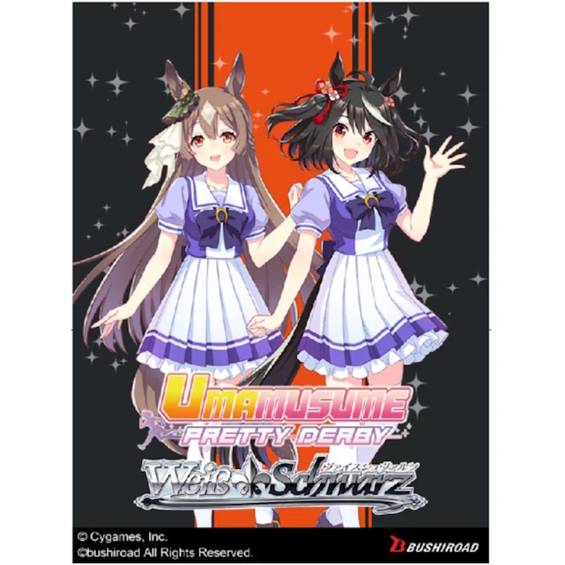 Weiss Schwarz TCG: Umamusume Pretty Derby Booster Pack Super Anime Store