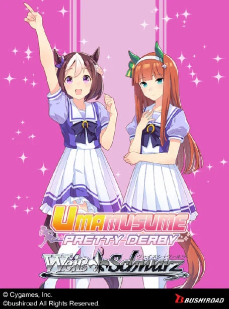 Weiss Schwarz TCG: Umamusume Pretty Derby Booster Pack Super Anime Store