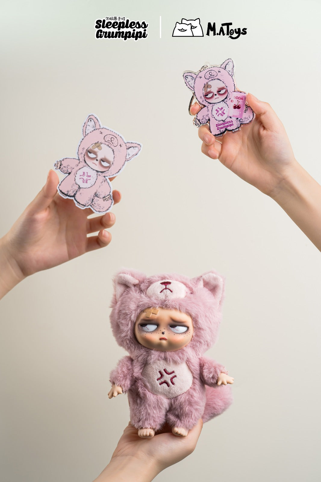 Sleepless Grumpipi Plush Blind Box - Kawaii Mystery Collectible by M.A. Toys Super Anime Store