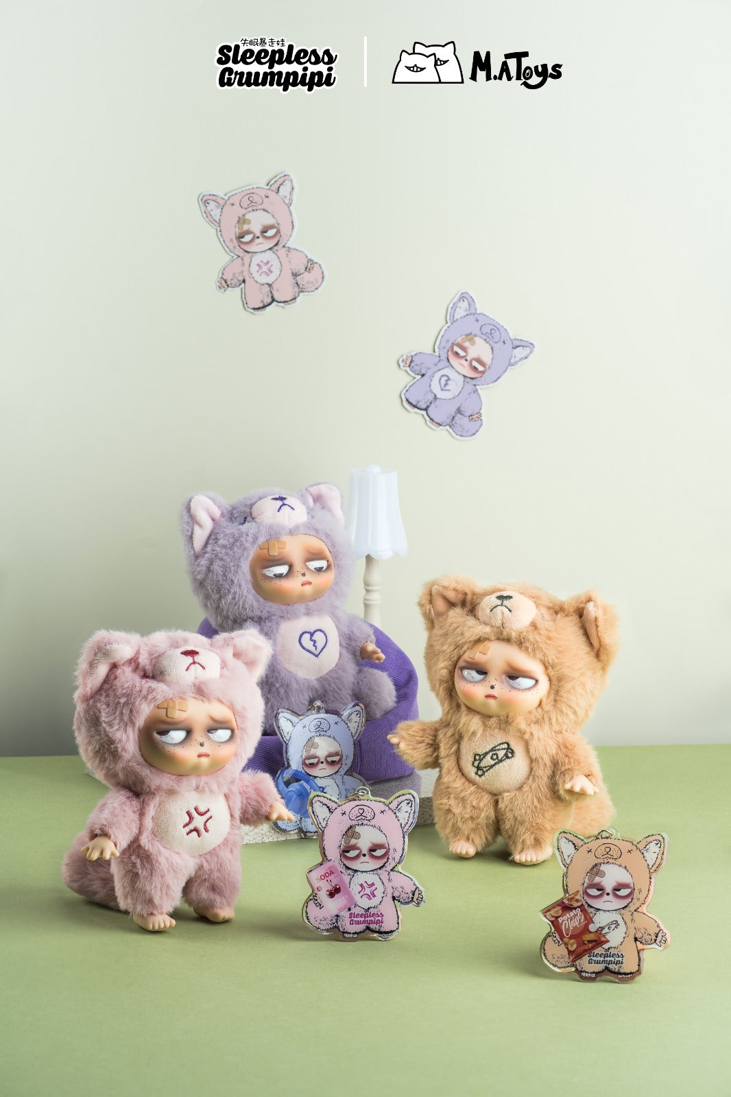 Sleepless Grumpipi Plush Blind Box - Kawaii Mystery Collectible by M.A. Toys Super Anime Store