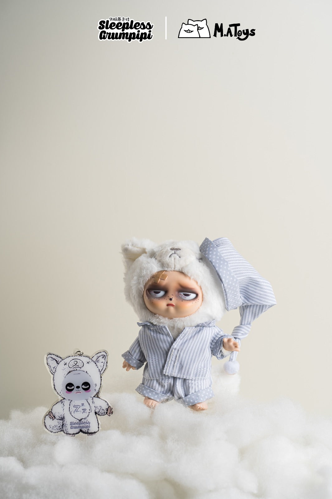 Sleepless Grumpipi Plush Blind Box - Kawaii Mystery Collectible by M.A. Toys Super Anime Store