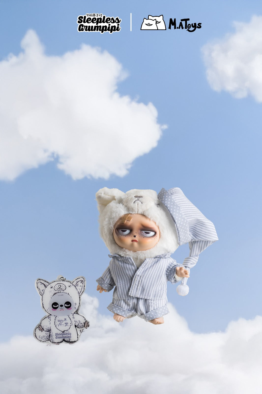 Sleepless Grumpipi Plush Blind Box - Kawaii Mystery Collectible by M.A. Toys Super Anime Store