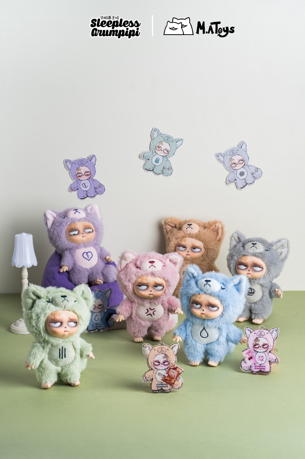 Sleepless Grumpipi Plush Blind Box - Kawaii Mystery Collectible by M.A. Toys Super Anime Store
