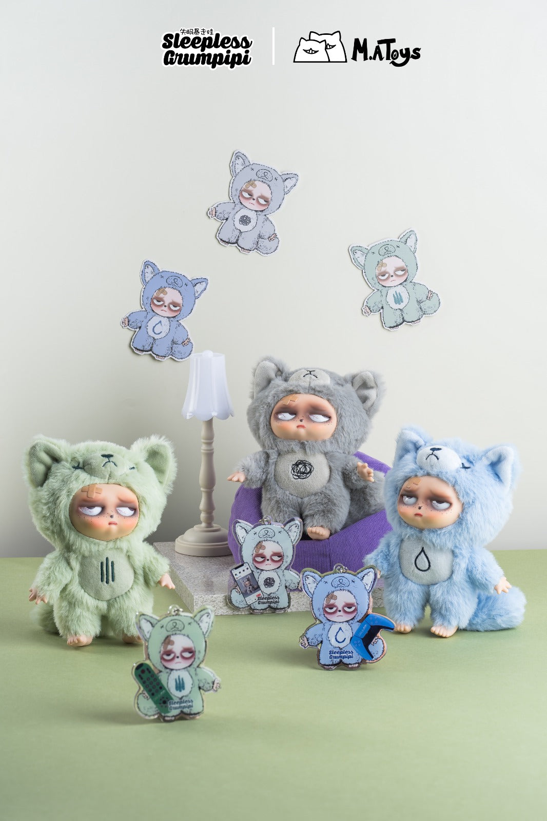 Sleepless Grumpipi Plush Blind Box - Kawaii Mystery Collectible by M.A. Toys Super Anime Store