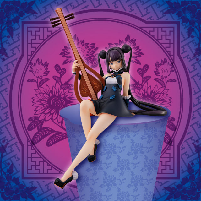 Fate Grand Order – Yang Guifei Noodle Stopper Figure Super Anime Store