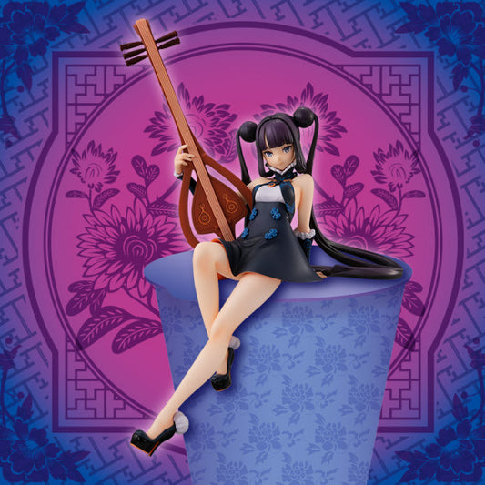 Fate Grand Order – Yang Guifei Noodle Stopper Figure Super Anime Store