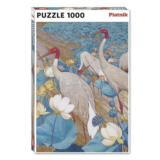 Ying Yang Plumage 1000 Piece Jigsaw Puzzle Piatnik Puzzle Merchant