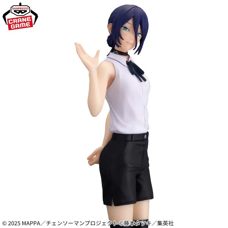 CHAINSAW MAN THE MOVIE: REZE ARC - REZE GLITTER & GLAMOURS FIGURE Anime Pop