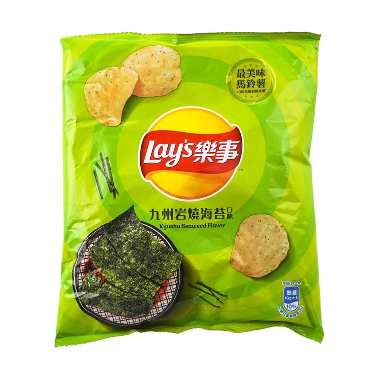 Lay's Potato Chips Kyushu Seaweed Flavor 34g - Japanese Import Snack Super Anime Store