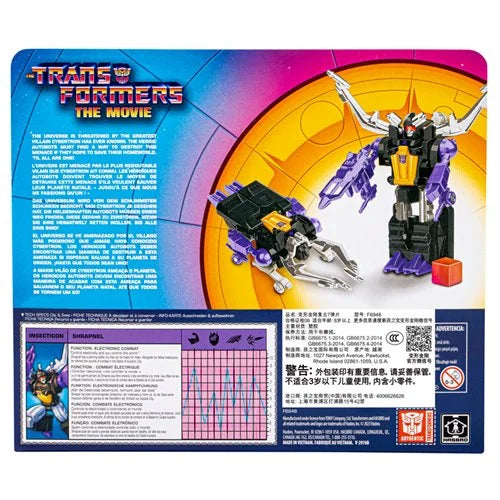 Transformers The Movie Retro G1 Shrapnel - CLEARANCE Collectors Row