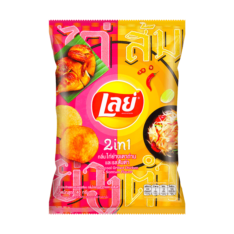 Lays 2-in-1 Potato Chips with Grilled Chicken and Papaya Salad Flavor, 1.41 oz Super Anime Store