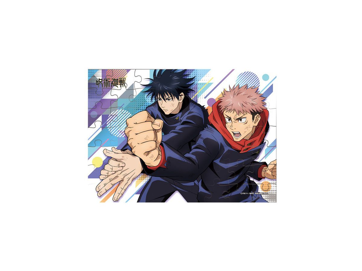 Jujutsu Kaisen Puzzle Gum 2 - Official Licensed Collectible Puzzle Box Super Anime Store