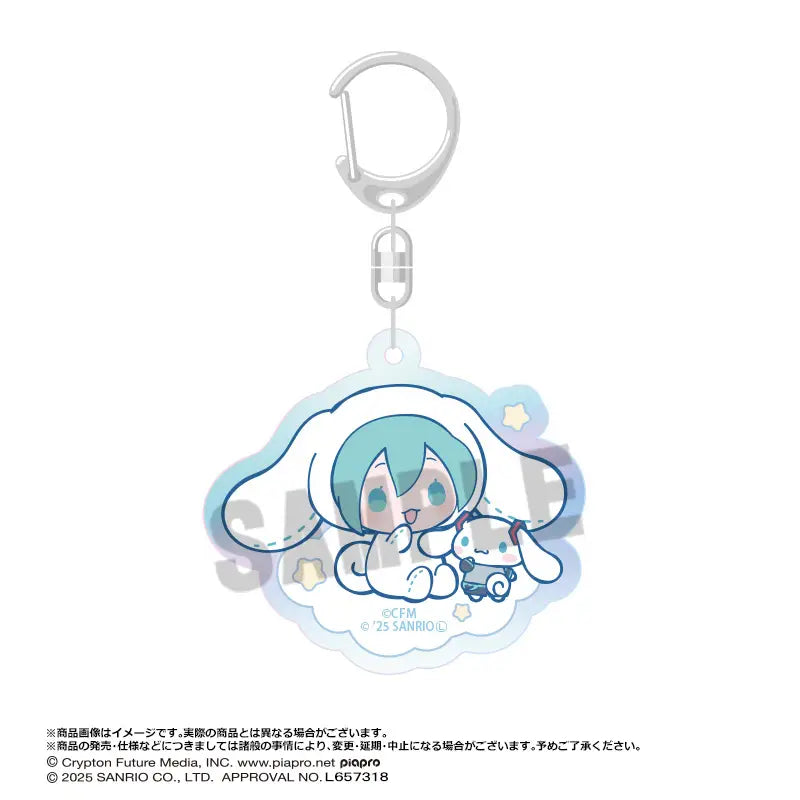 HATSUNE MIKU X CINNAMOROLL - AURORA ACRYLIC KEYCHAIN A Anime Pop