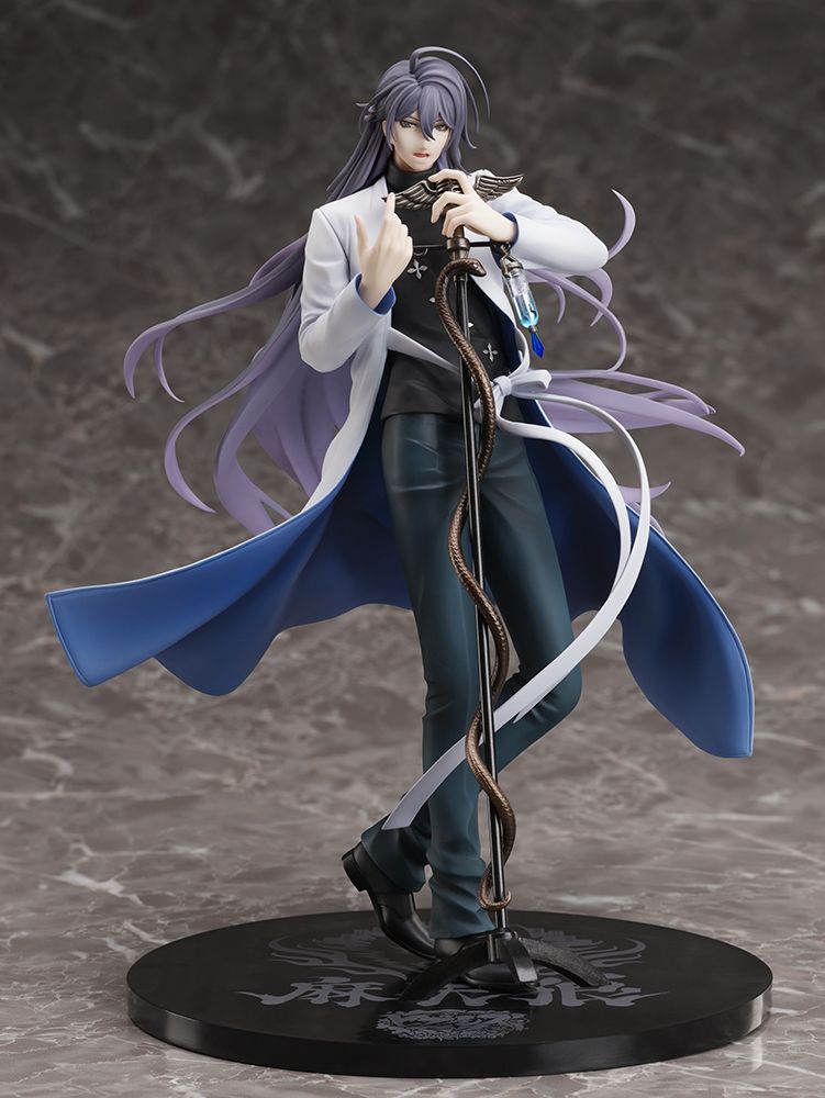 HYPNOSISMIC -Division Rap Battle- Rhyme Anima JAKURAI JINGUJI 1/8 Scale Figure Super Anime Store