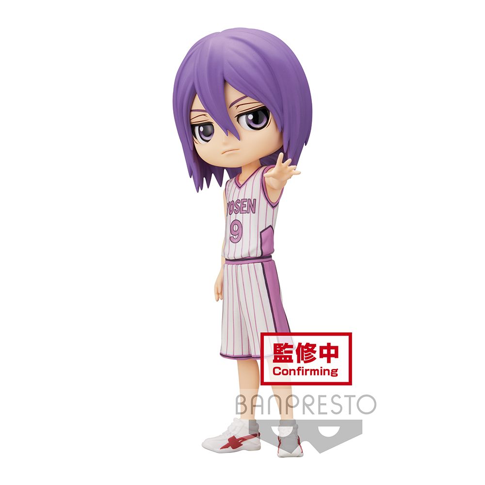 Kuroko's Basketball Q posket DAIKI AOMINE Atsushi MURASAKIBARA (B:Atsushi MURASAKIBARA) Figure Super Anime Store