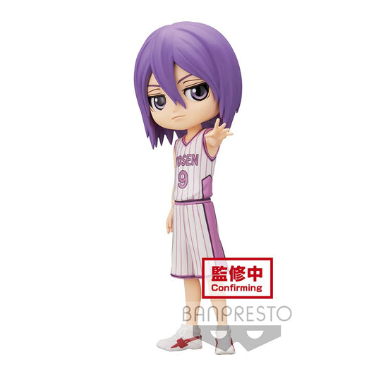 Kuroko's Basketball Q posket DAIKI AOMINE Atsushi MURASAKIBARA (B:Atsushi MURASAKIBARA) Figure Super Anime Store