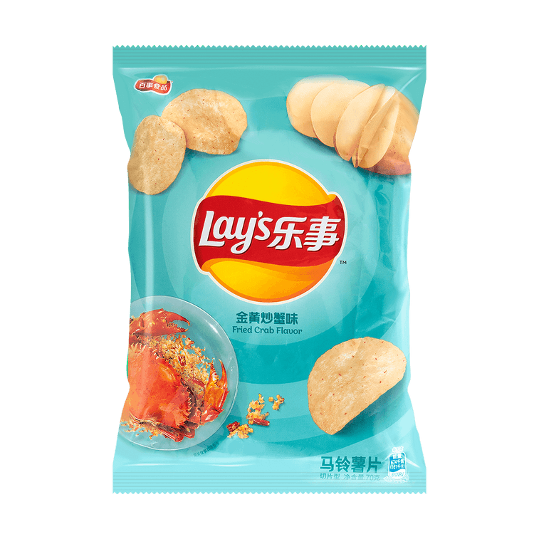 Lays Fried Crab Potato Chips 2.46oz - Authentic Asian Seafood Flavor Snack Super Anime Store