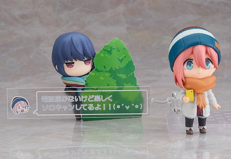 Laid-Back Camp Nendoroid 1623- DX Nadeshiko Kagamihara: Solo Camp Ver. DX Edition Figure Super Anime Store