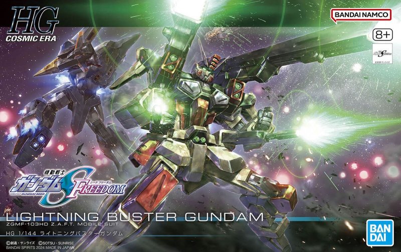 GUNDAM SEED FREEDOM LIGHTNING BUSTER GUNDAM HG 1/144 MODEL KIT Anime Pop