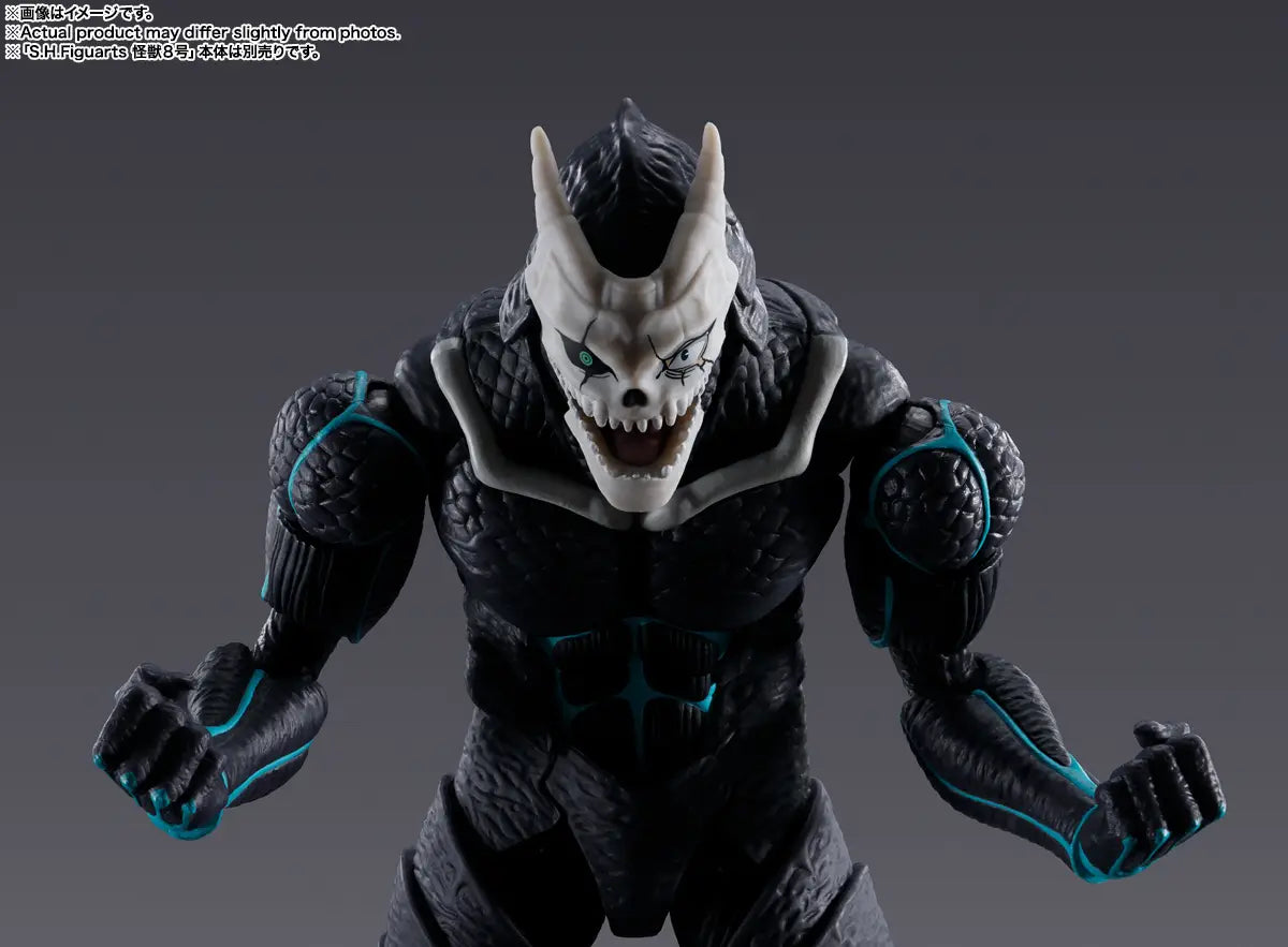 S.H.Figuarts Kikoru Shinomiya Kaiju No 8 Figure Super Anime Store