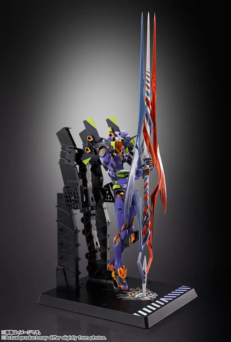 NEON GENESIS EVANGELION - EVANGELIOIN TEST TYPE-01 (UNIT-01) 30TH WITH THE SPEAR OF GAIUS TAMASHII NATIONS METAL BUILD FIGURE Anime Pop