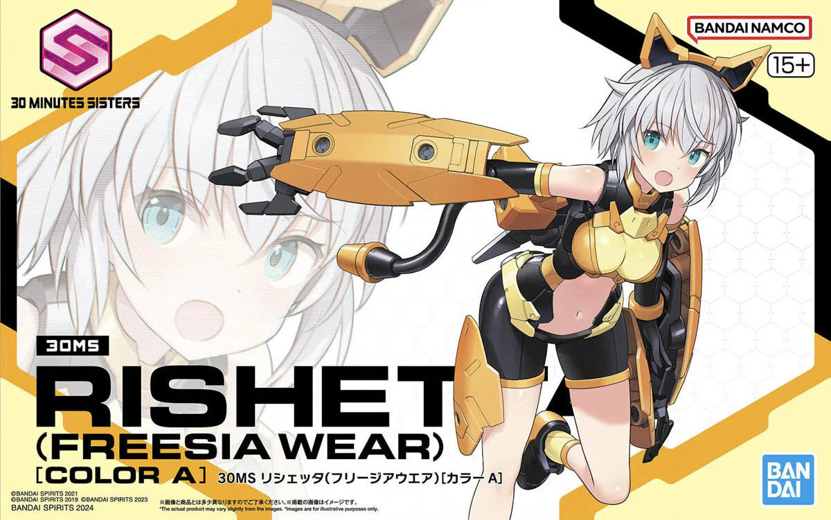 30 MINUTE SISTERS - RISHETTA #14 (FREESIA WEAR) COLOR A 30MS MODEL KIT Anime Pop