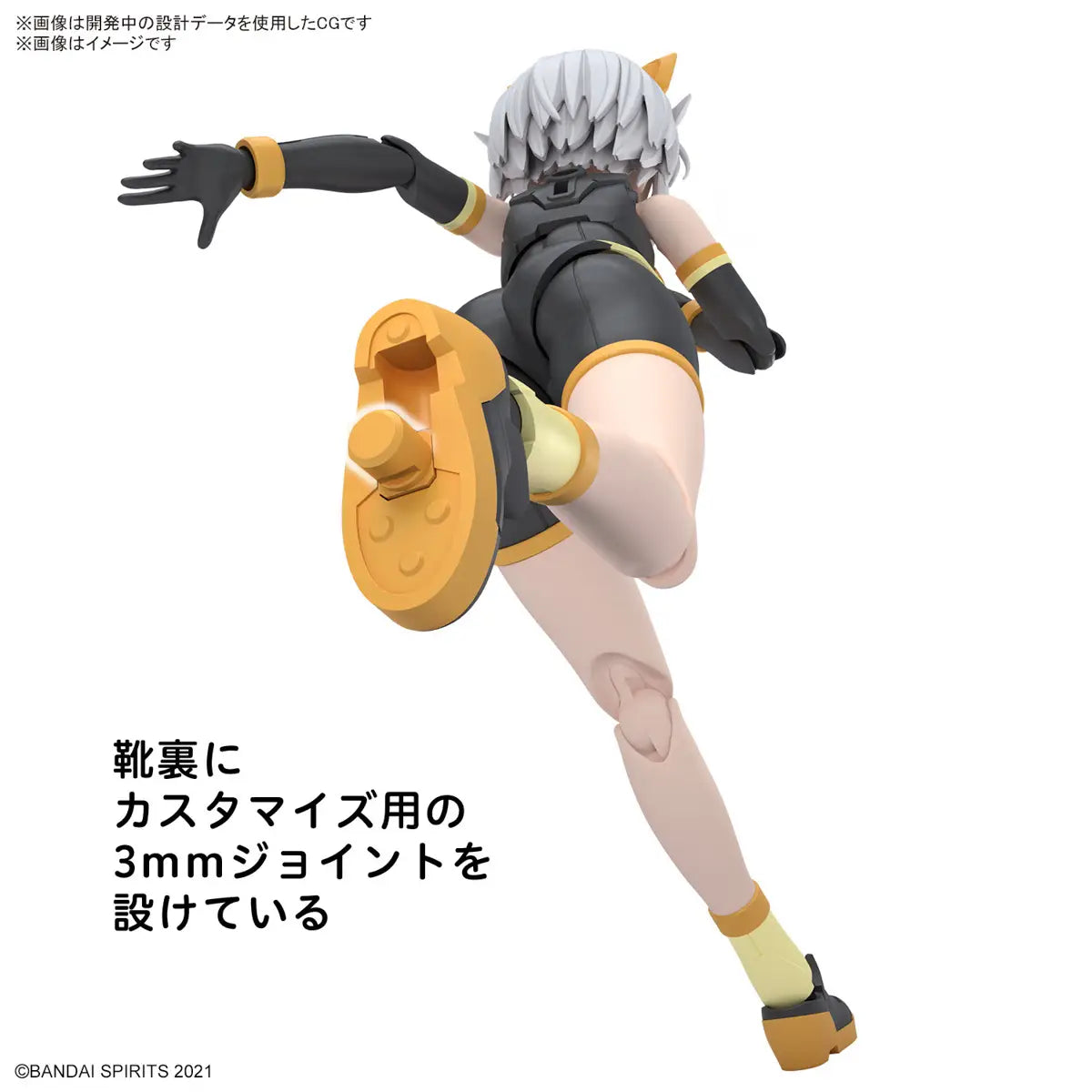 30 MINUTE SISTERS - RISHETTA #14 (FREESIA WEAR) COLOR A 30MS MODEL KIT Anime Pop