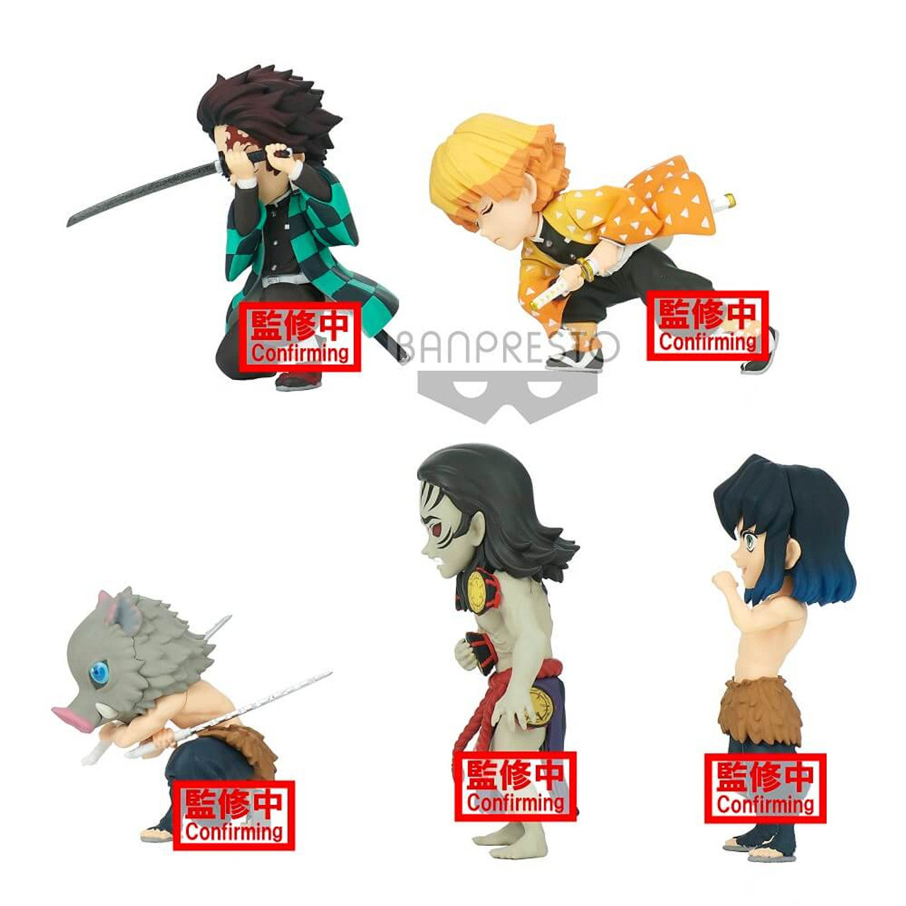 Demon Slayer World Collectable Figure Vol.3 Blind Box - Kimetsu no Yaiba WCF Super Anime Store