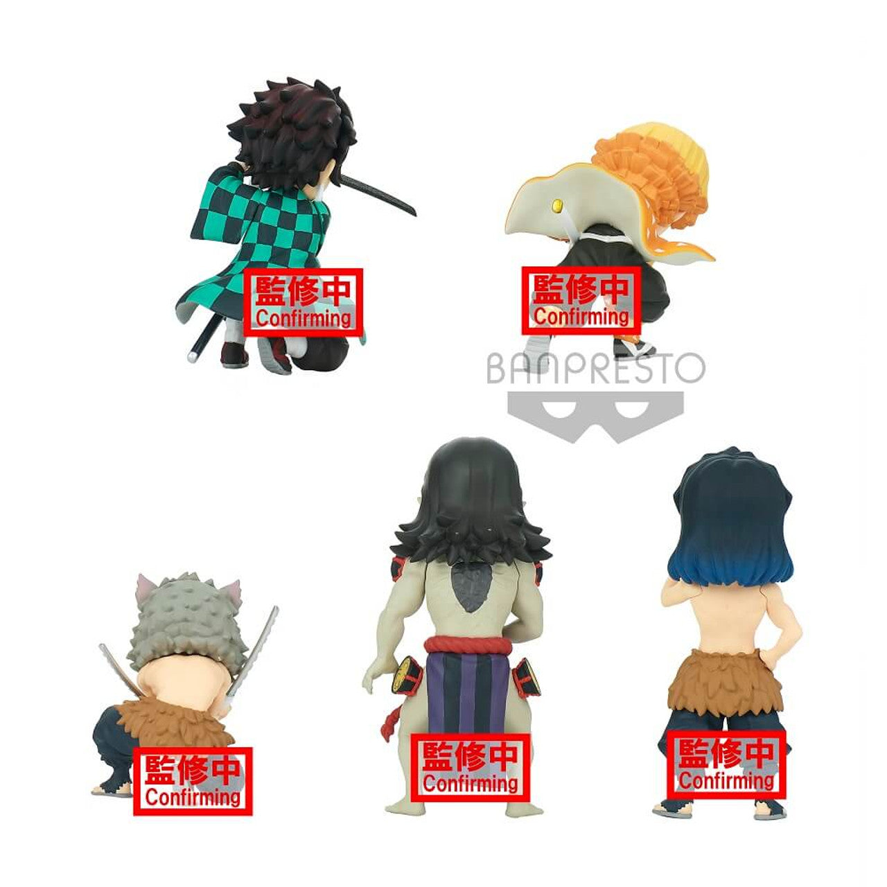 Demon Slayer World Collectable Figure Vol.3 Blind Box - Kimetsu no Yaiba WCF Super Anime Store